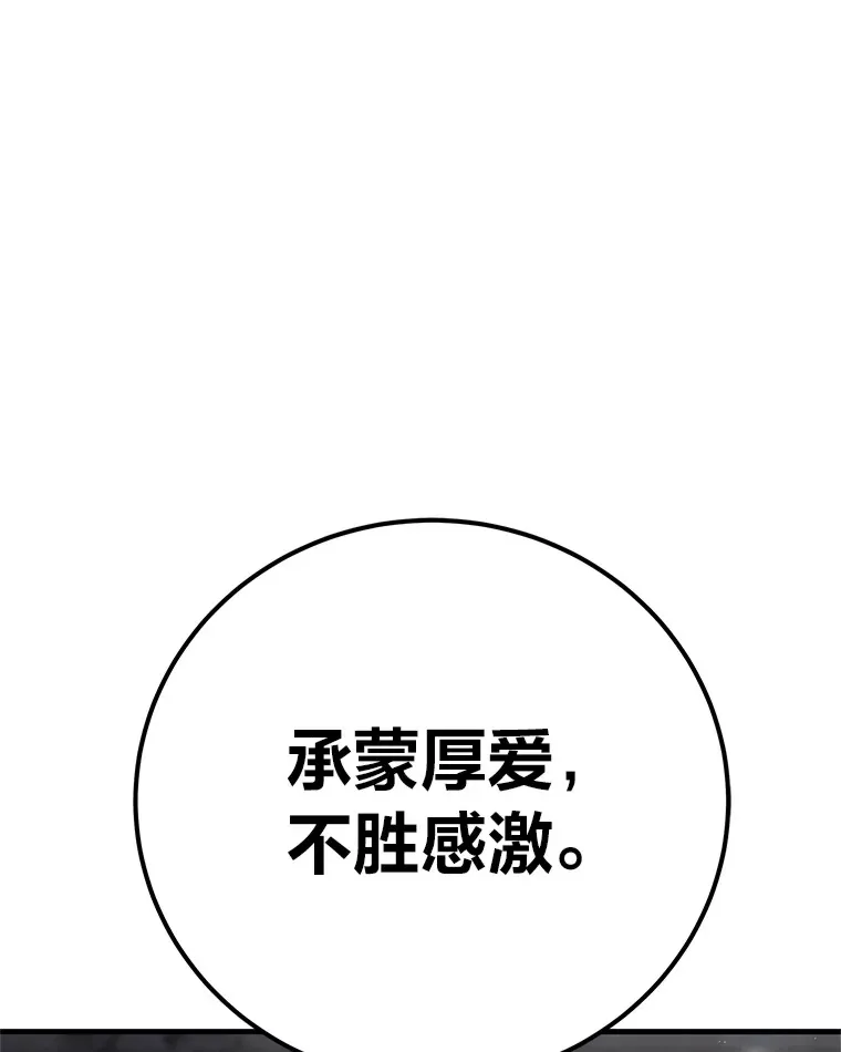44.抉择64