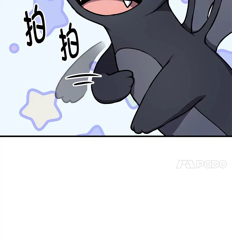 8.信任17