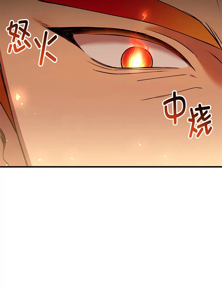 25.强者从不抱怨…18
