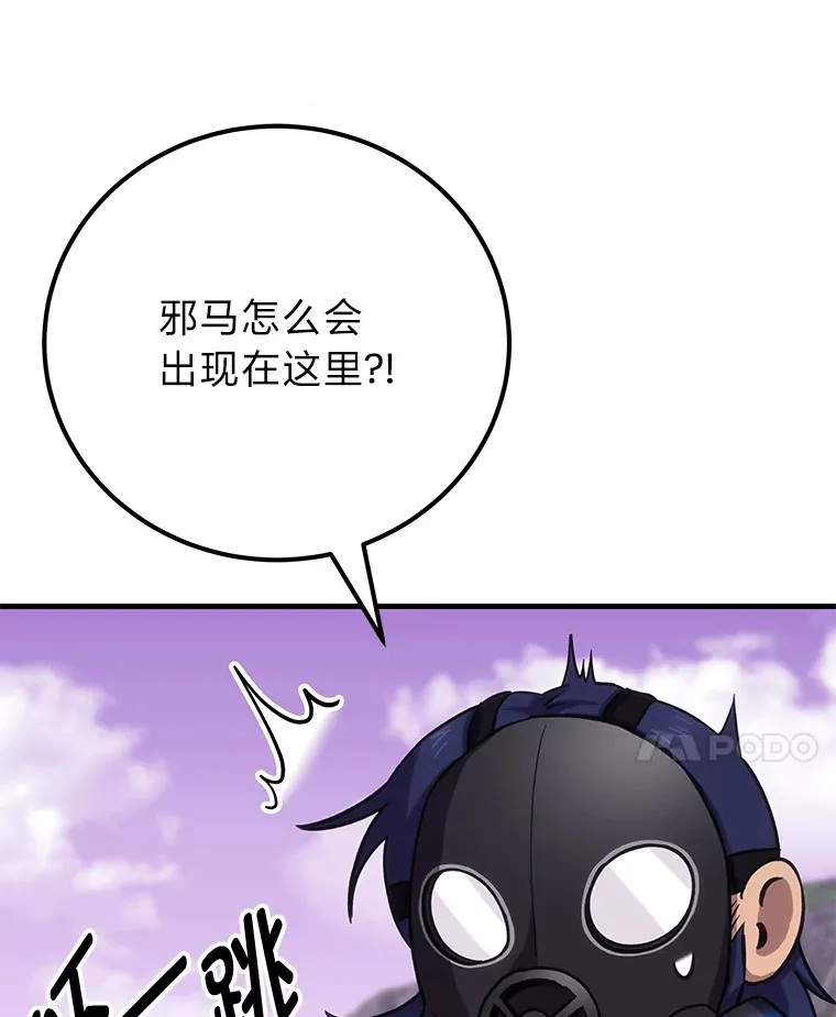 37.“深藏不露”51