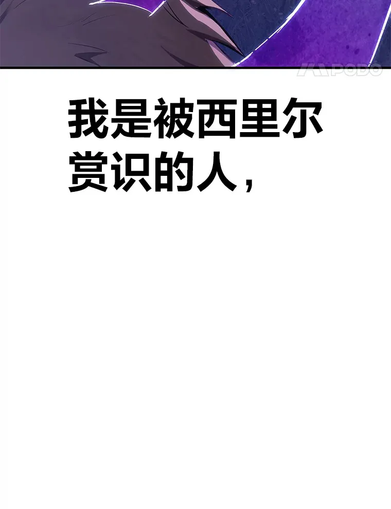 38.幻击的原理135