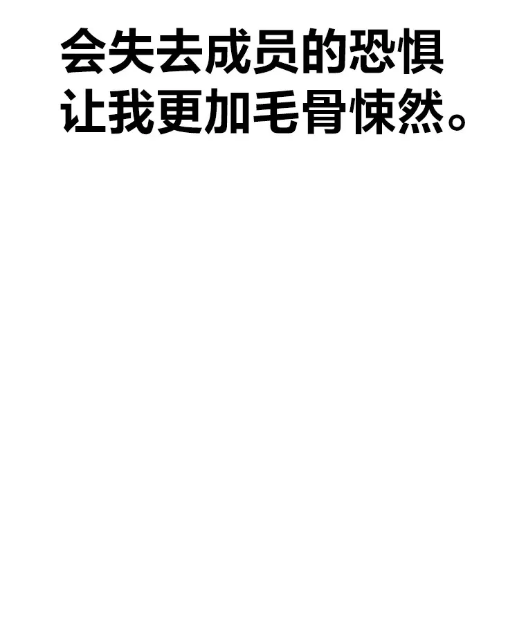 33.显眼包李艺灿179