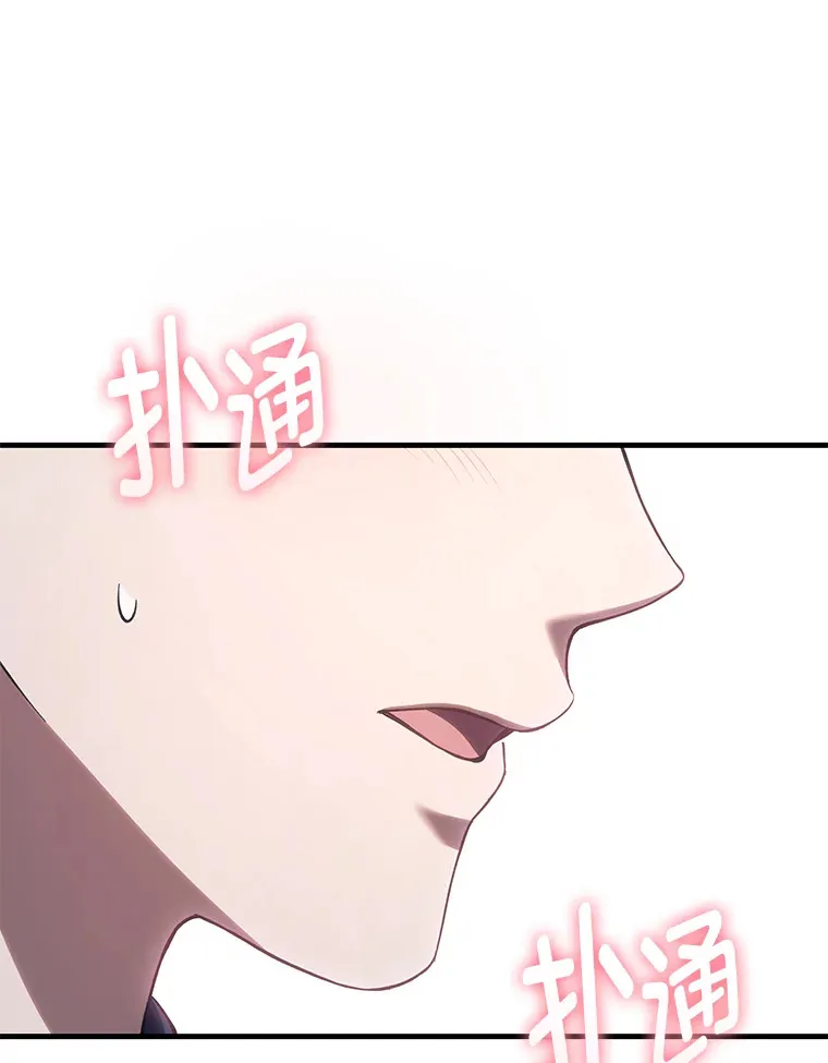 40.为什么？146