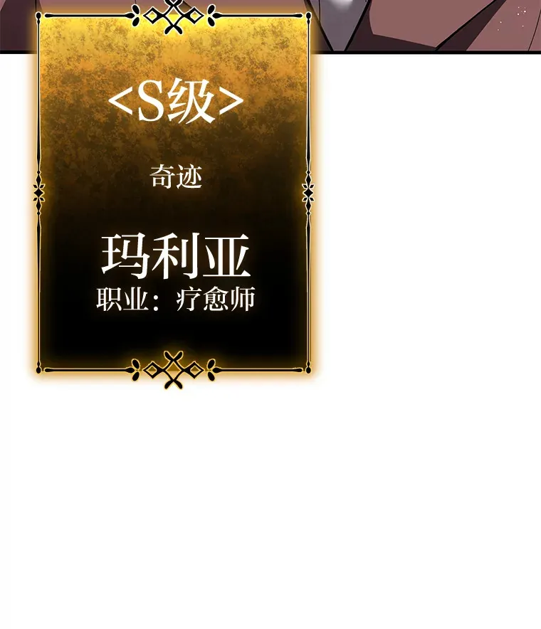 15.当面抗议51