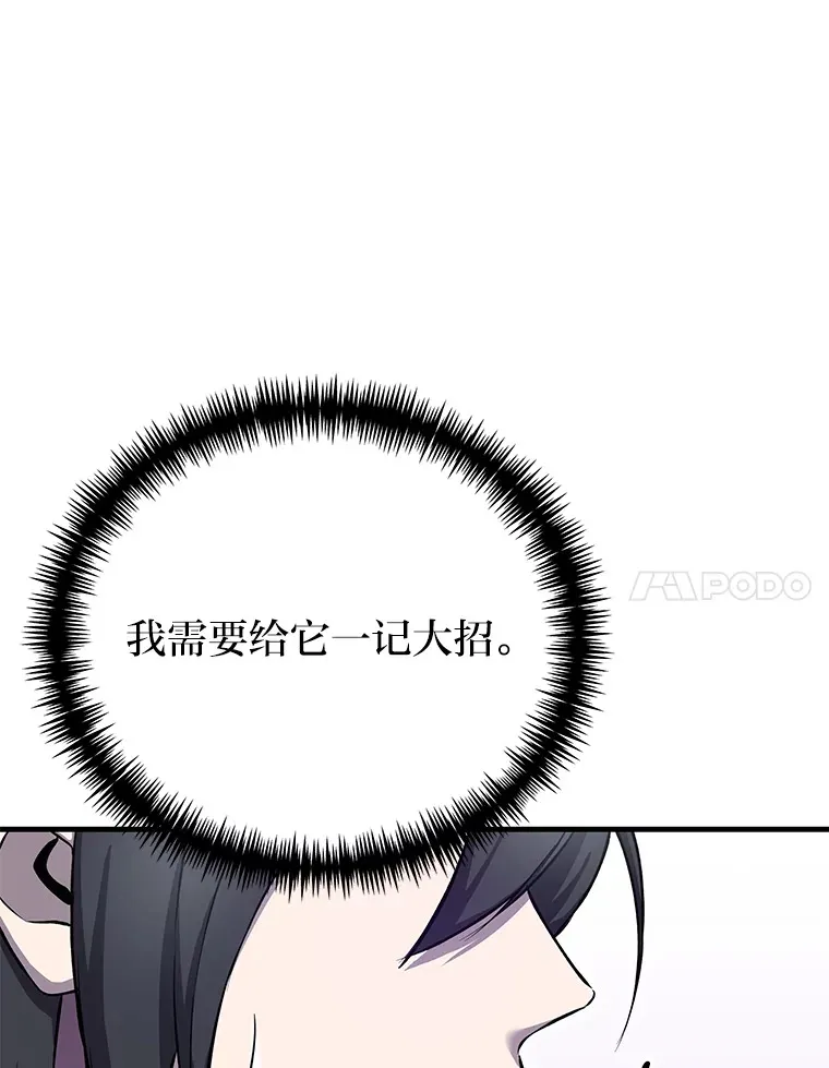 10.开始第二轮159