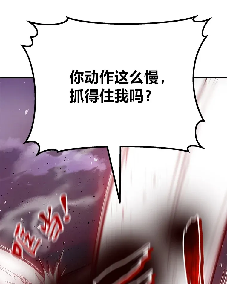 3.梦开始的地方73