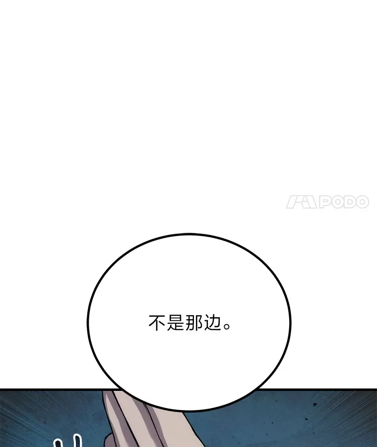 21.高人49