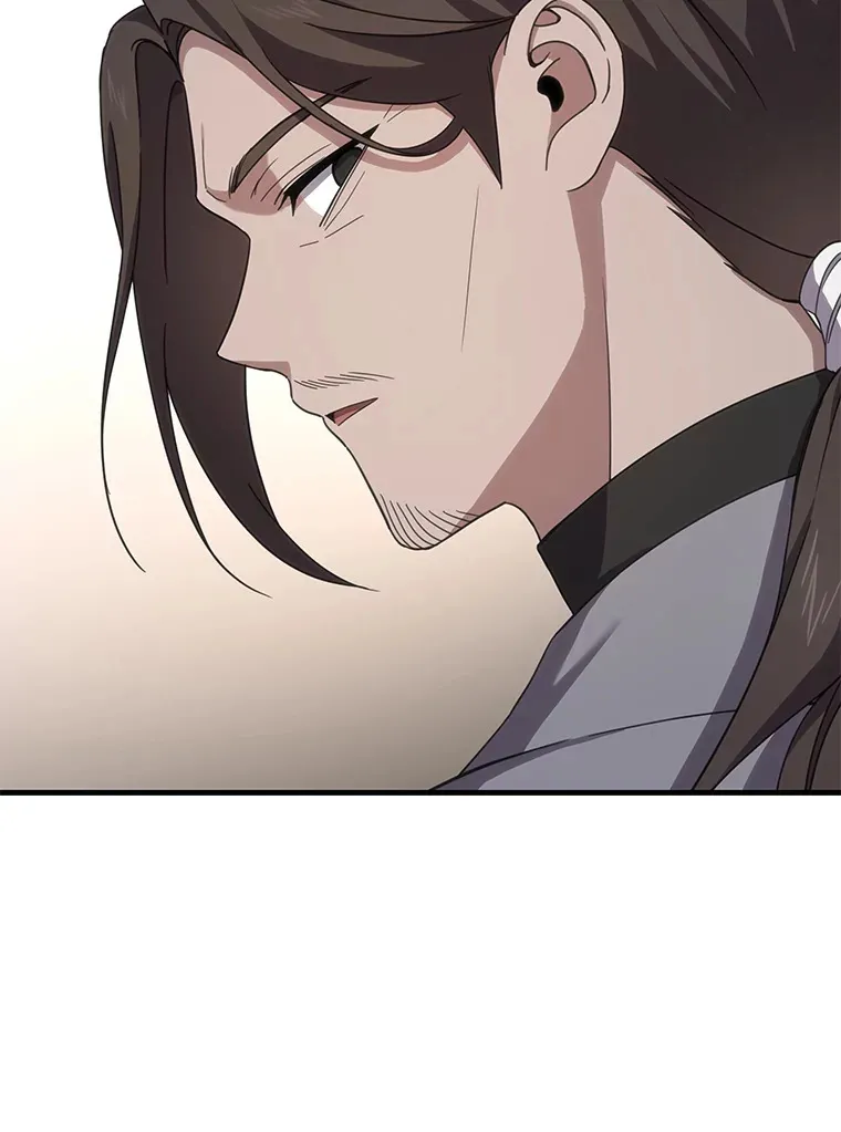 32.揭开迷雾73