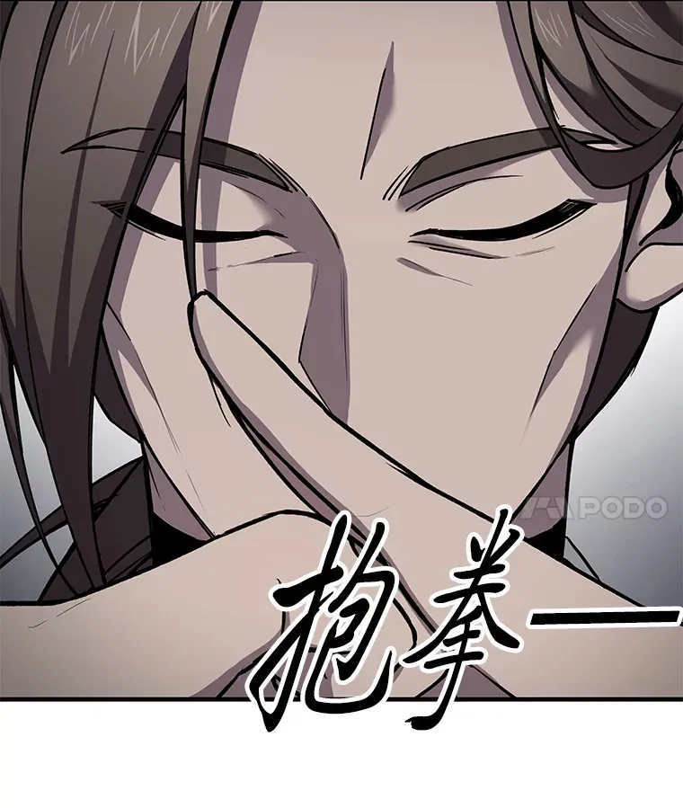 21.高人73