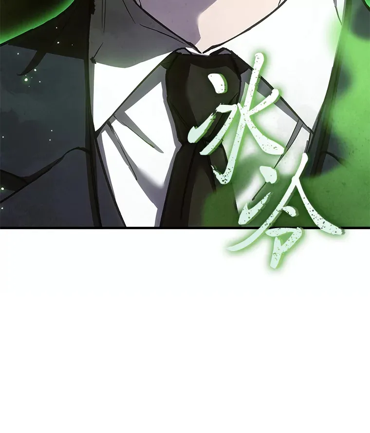 15.当面抗议167
