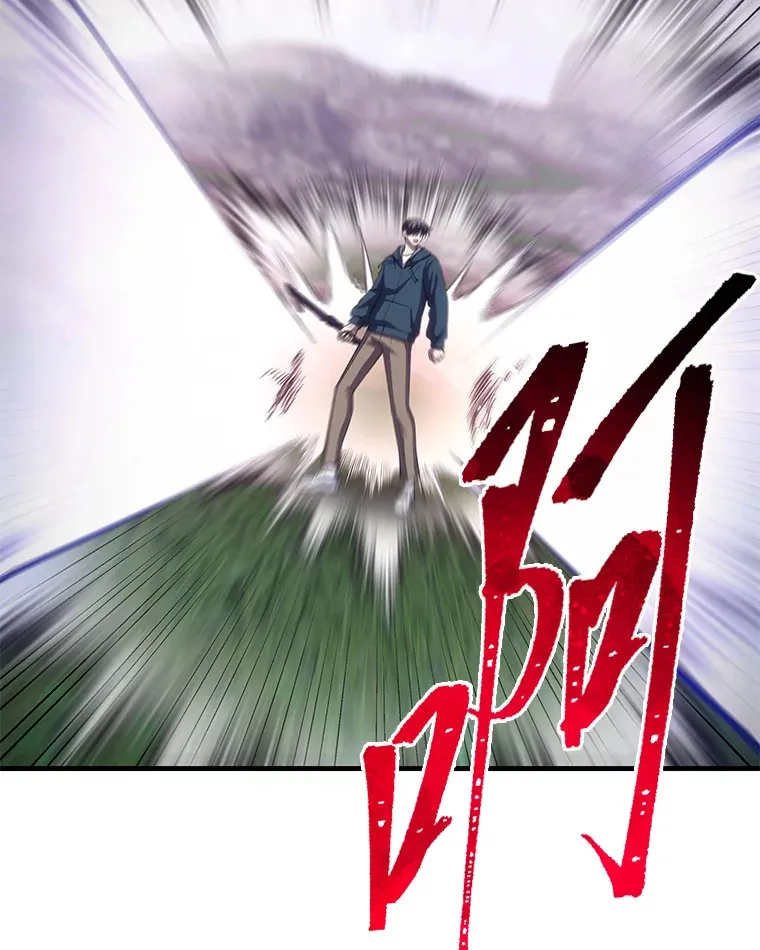 37.“深藏不露”83