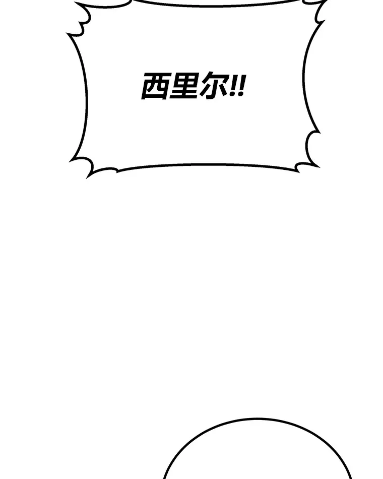 5.第一次出手47