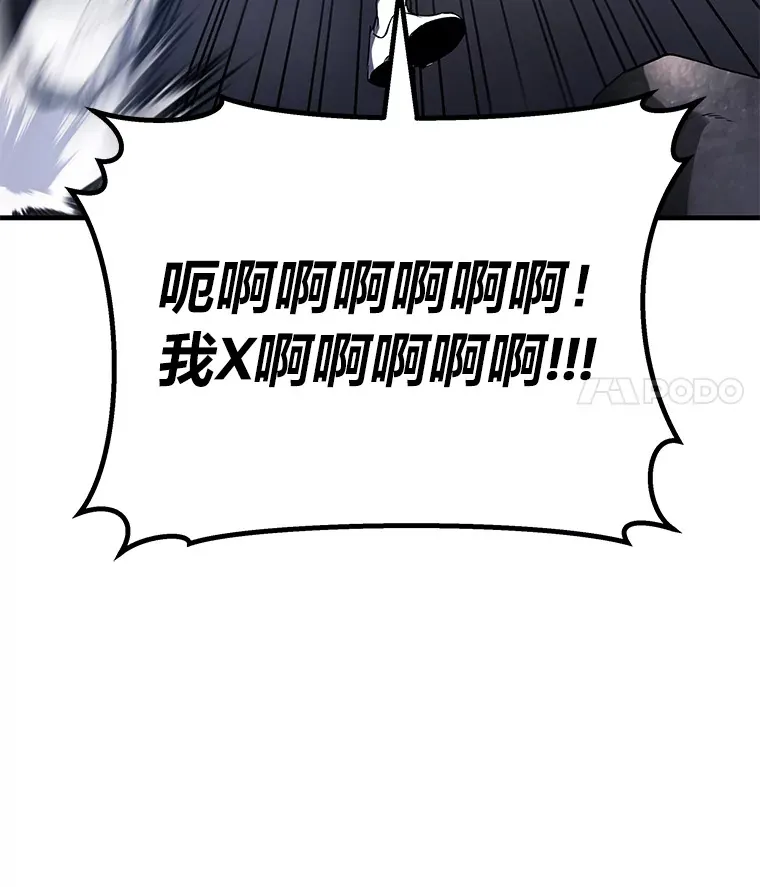 11.铜灵花10
