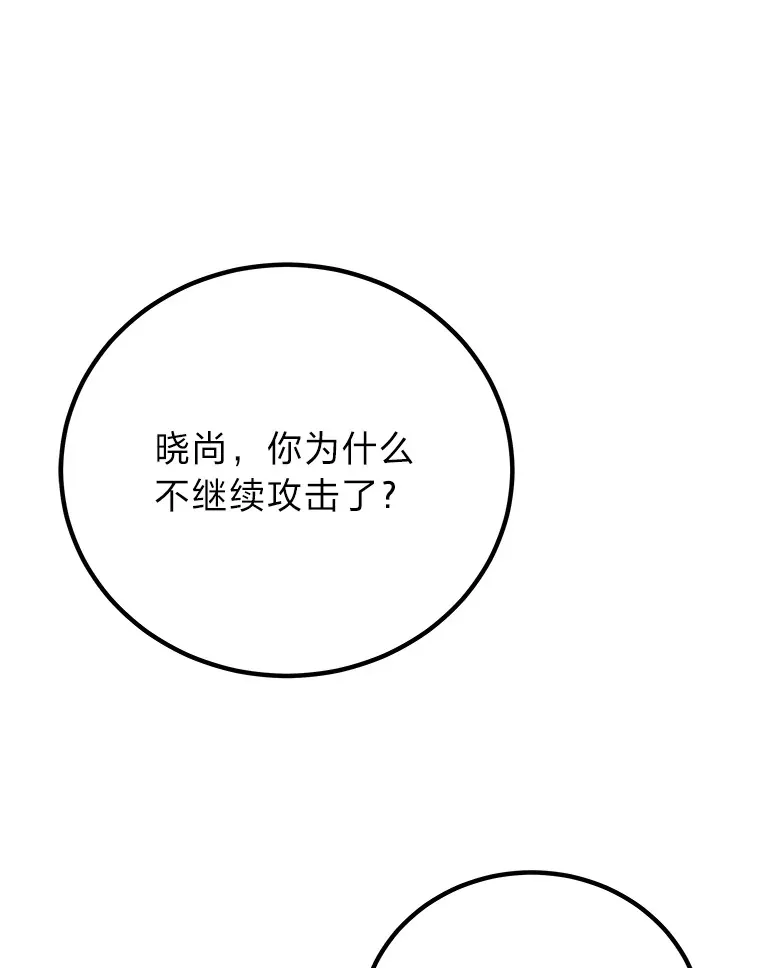 28.清理垃圾167