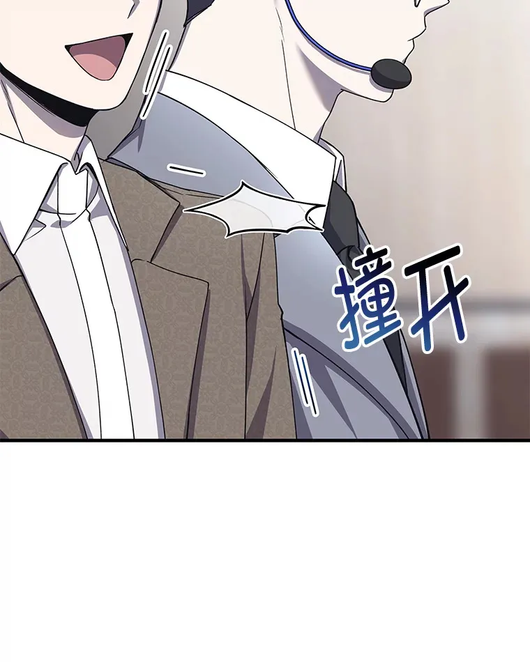 24.帅不过三秒88