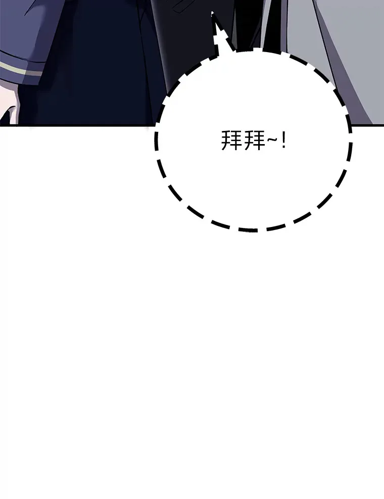 22.万众期待86
