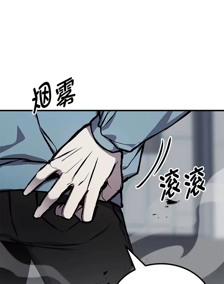 6.谨慎的陈博士25