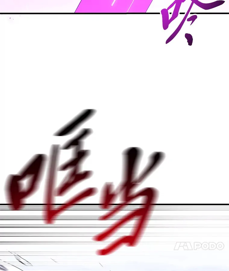 46.7星级地牢93