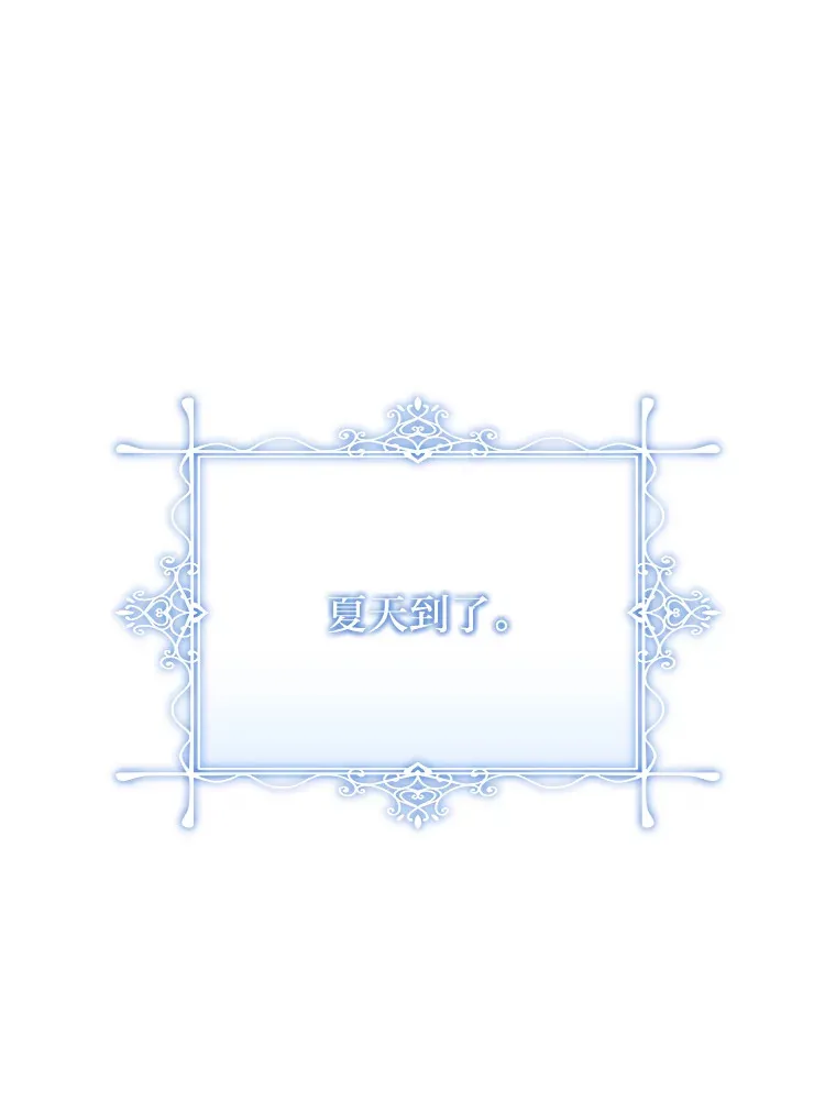 40.为什么？139