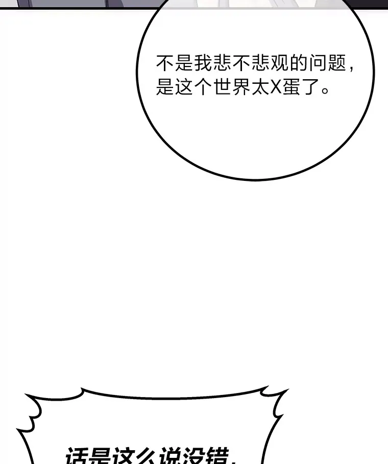 22.万众期待173