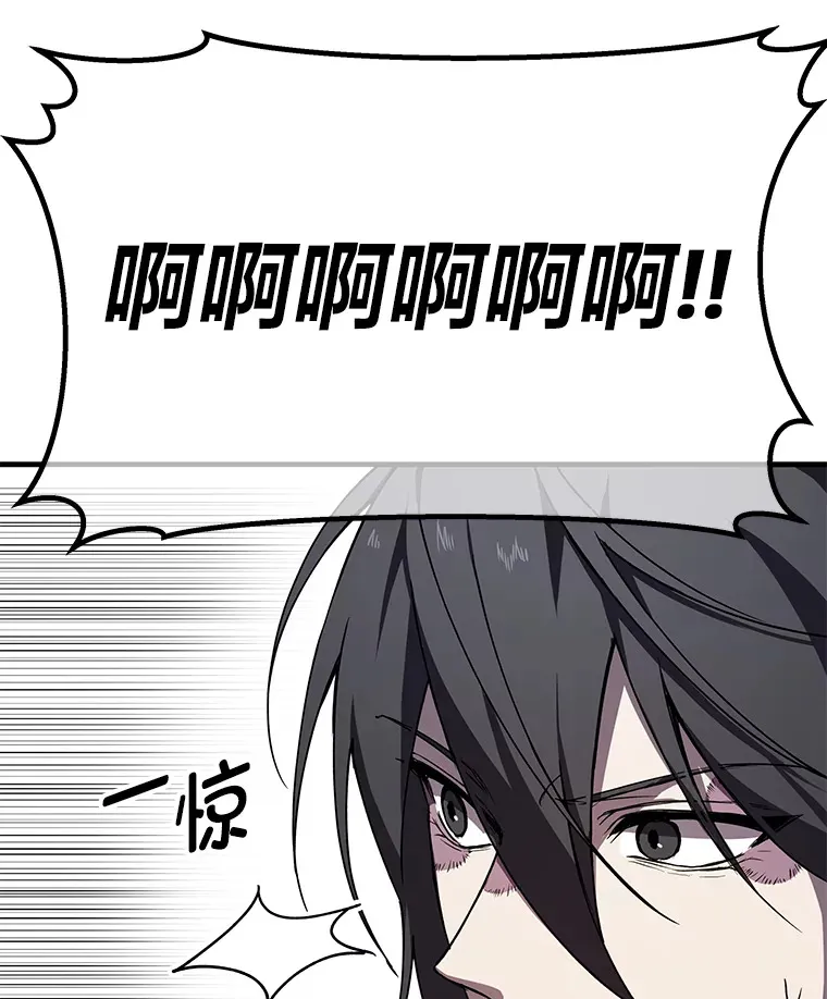 12.虚张声势68