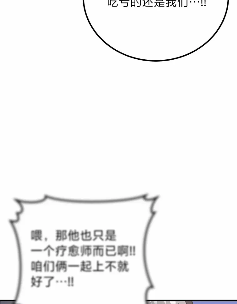 29.S级的贴心服务185