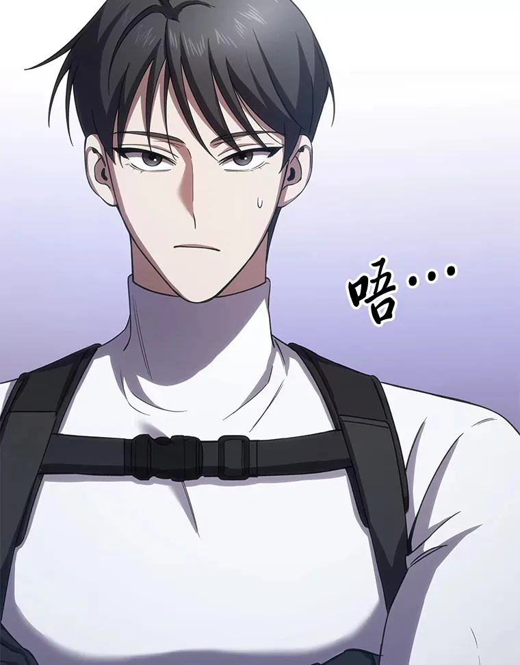34.疗愈师的职责116