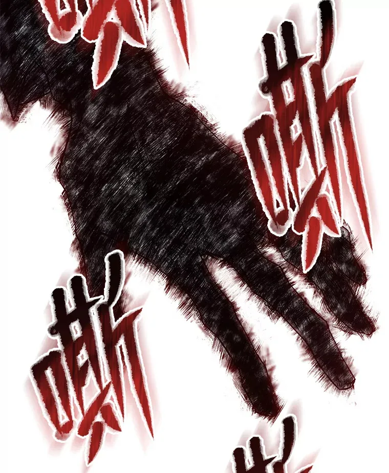 45.能够预测地牢？！124