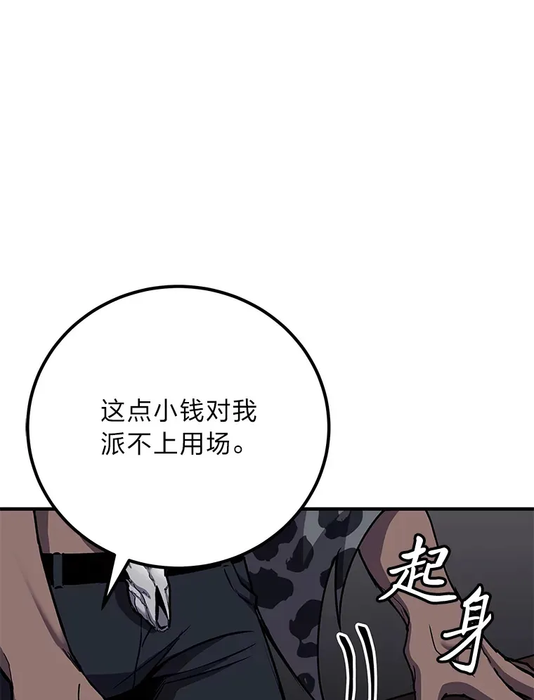 22.万众期待64