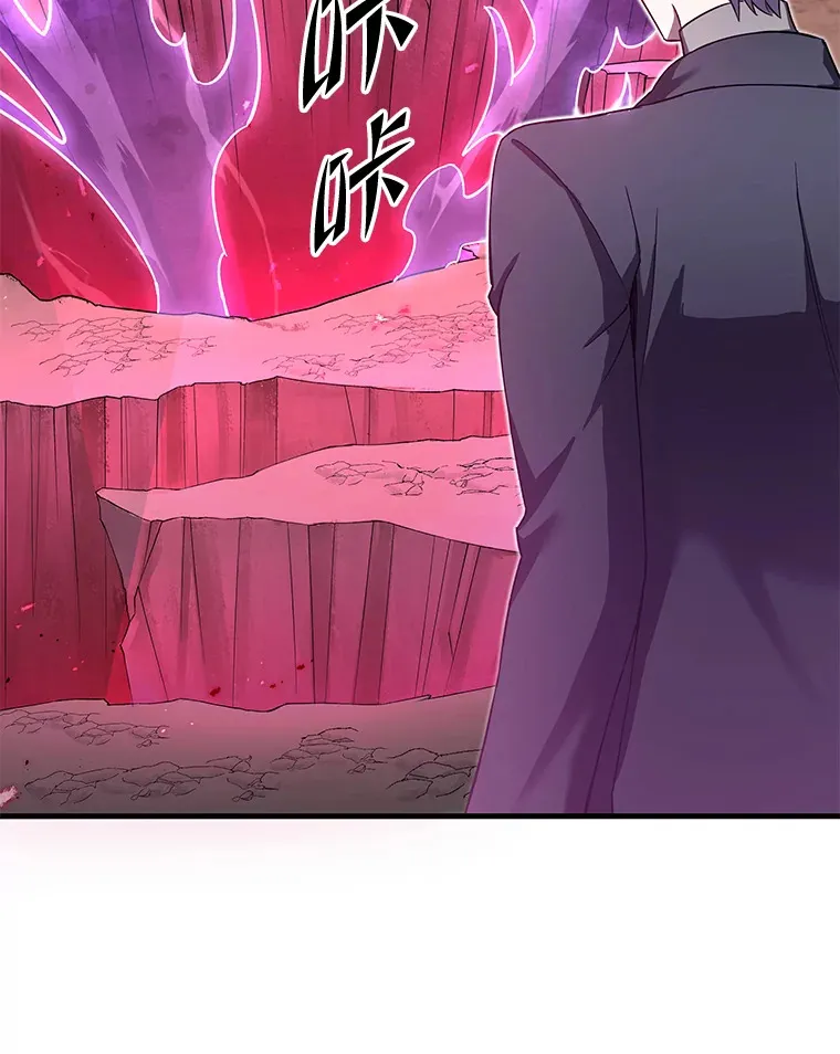 33.显眼包李艺灿164