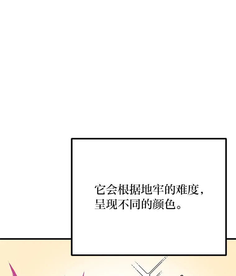 11.铜灵花63