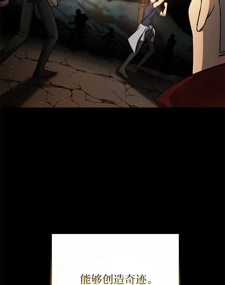 15.当面抗议41