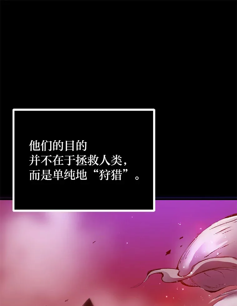 1.我不想死72