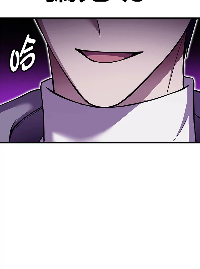 27.出发之前169