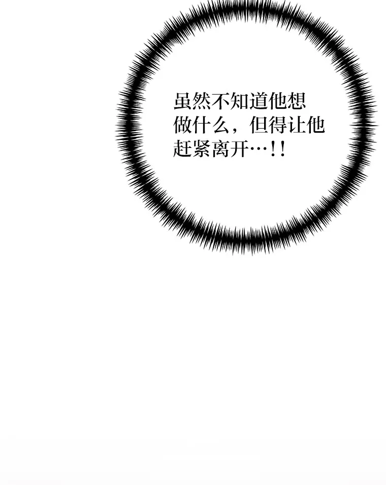 48.单攻vs群攻95