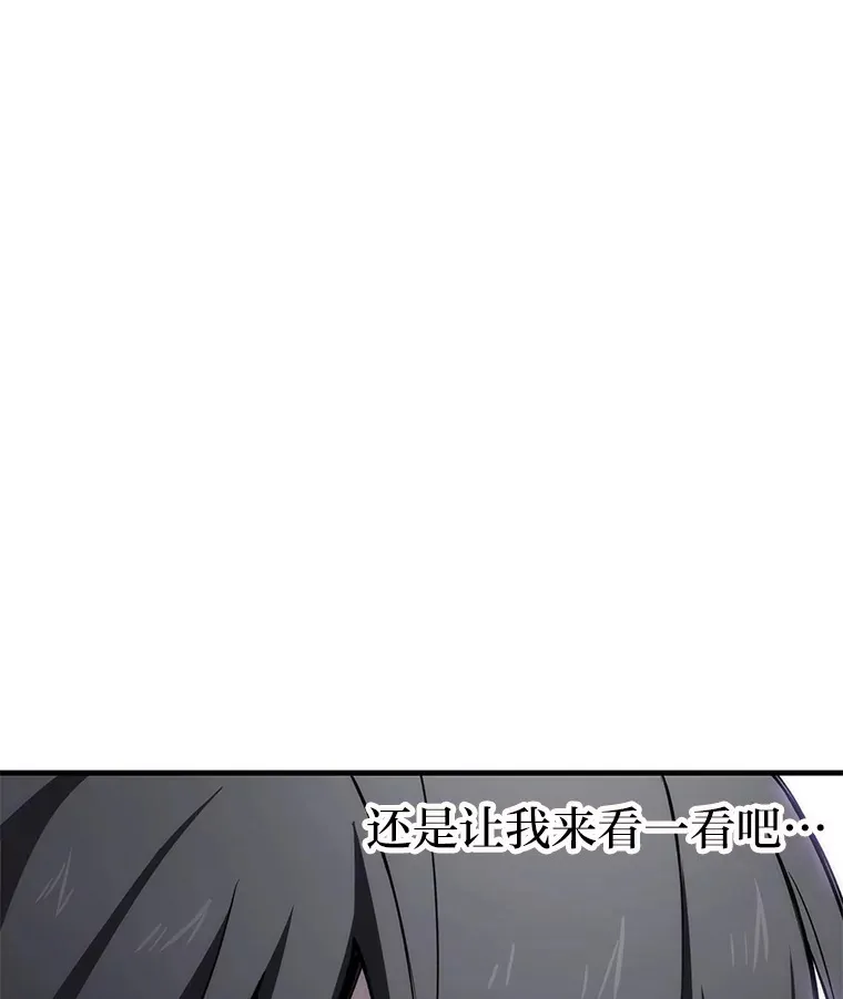 21.高人93