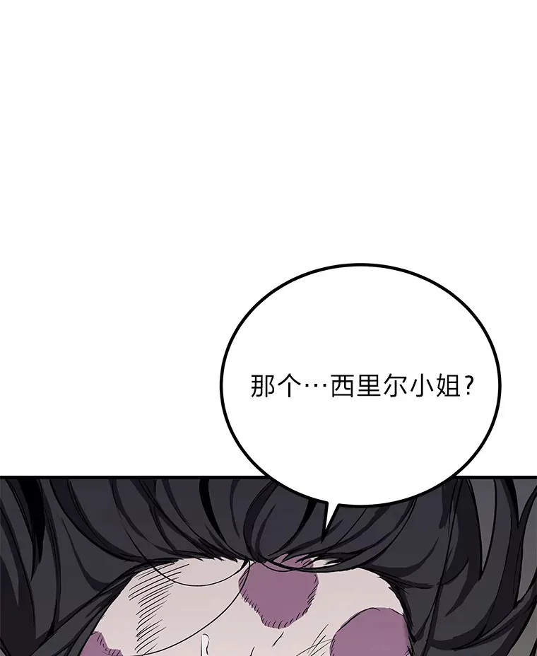 3.梦开始的地方184