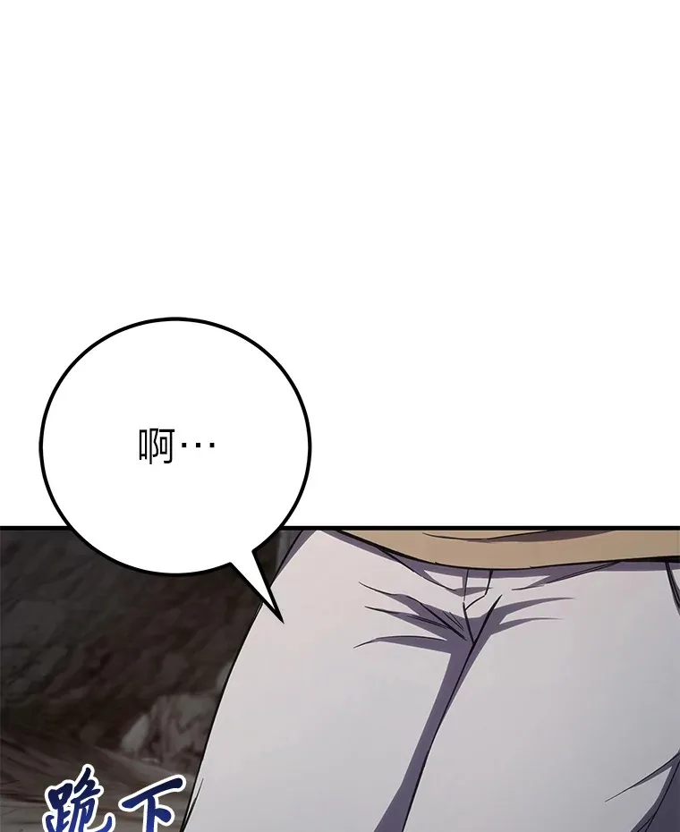 39.队长的苦衷121