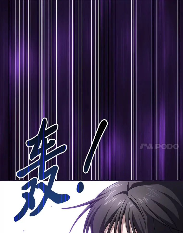 35.说好的疗愈师呢98