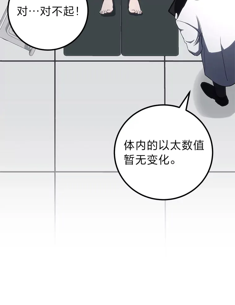 44.抉择98