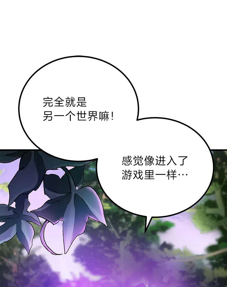 8.信任122