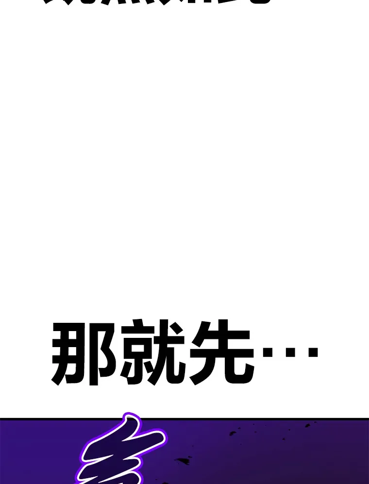 10.开始第二轮170