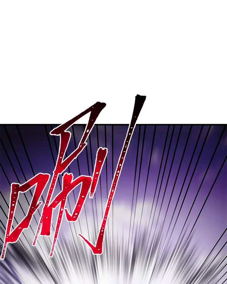 37.“深藏不露”82