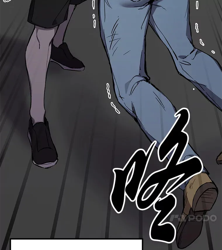 12.虚张声势28