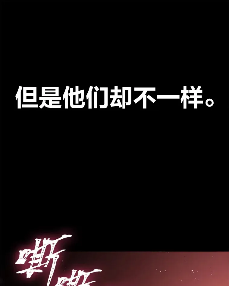 15.当面抗议16