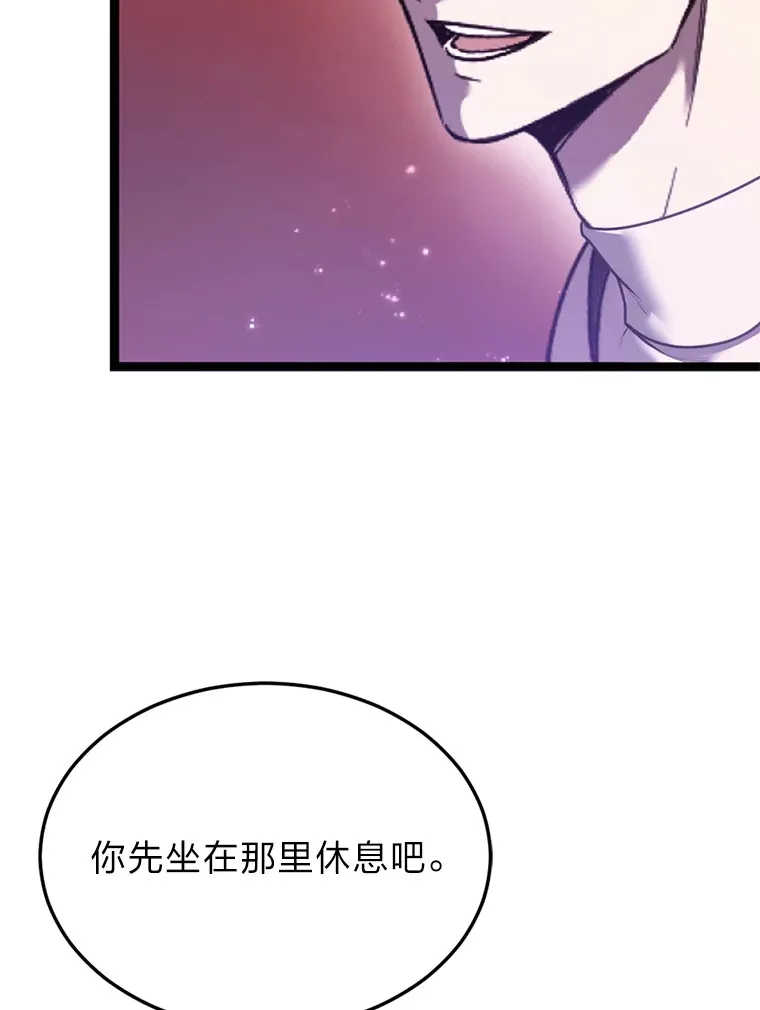 1.我不想死21