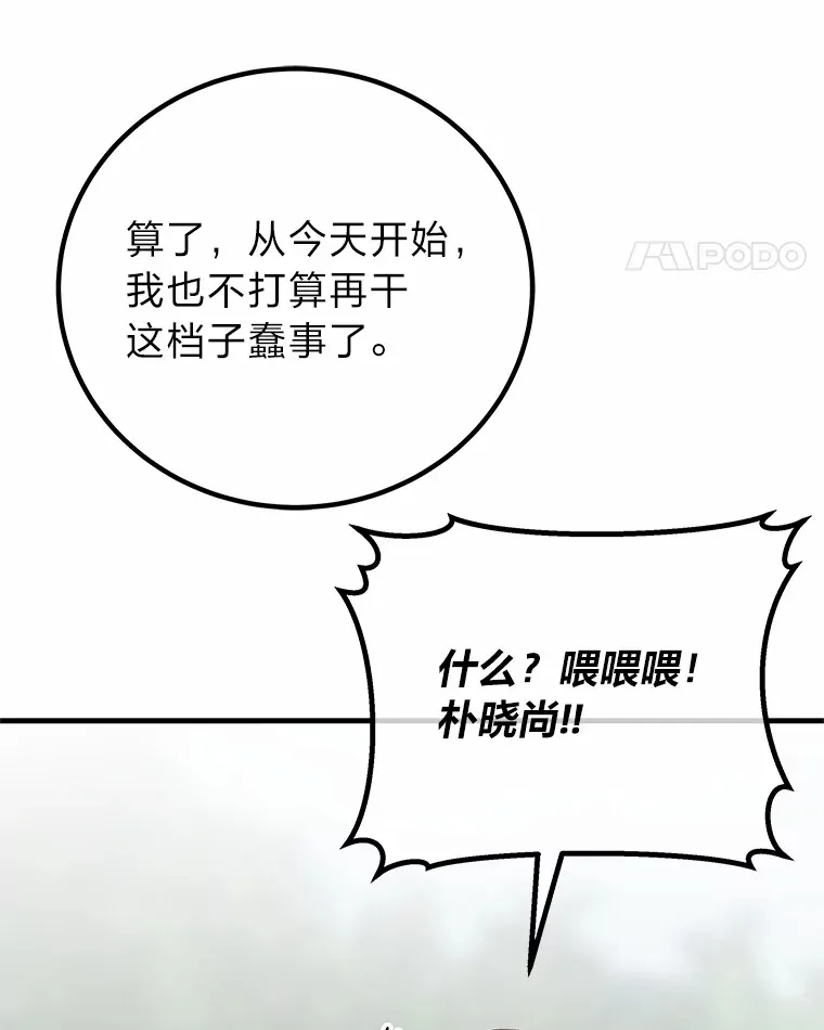 29.S级的贴心服务187