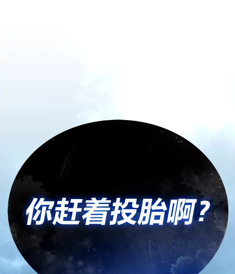 27.出发之前30