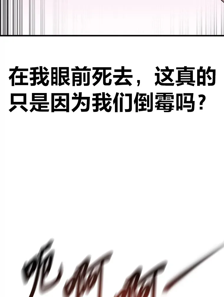 33.显眼包李艺灿141
