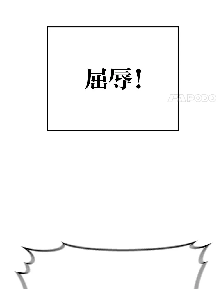 11.铜灵花35